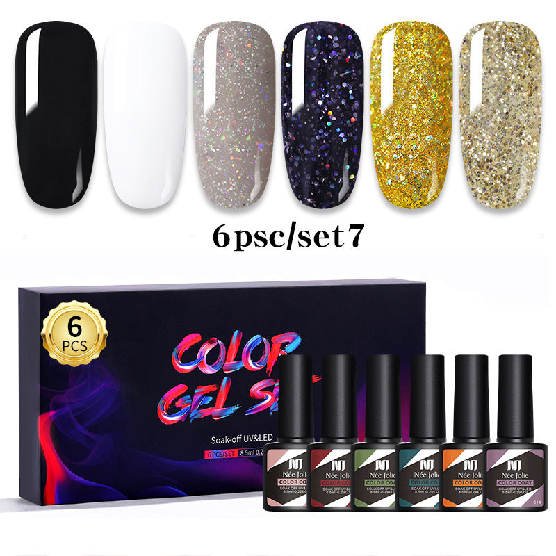 Gel Nail Polish Set