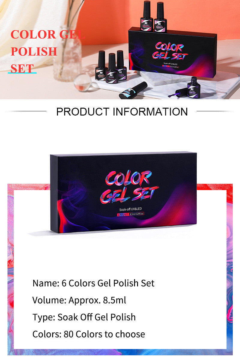 Gel Nail Polish Set